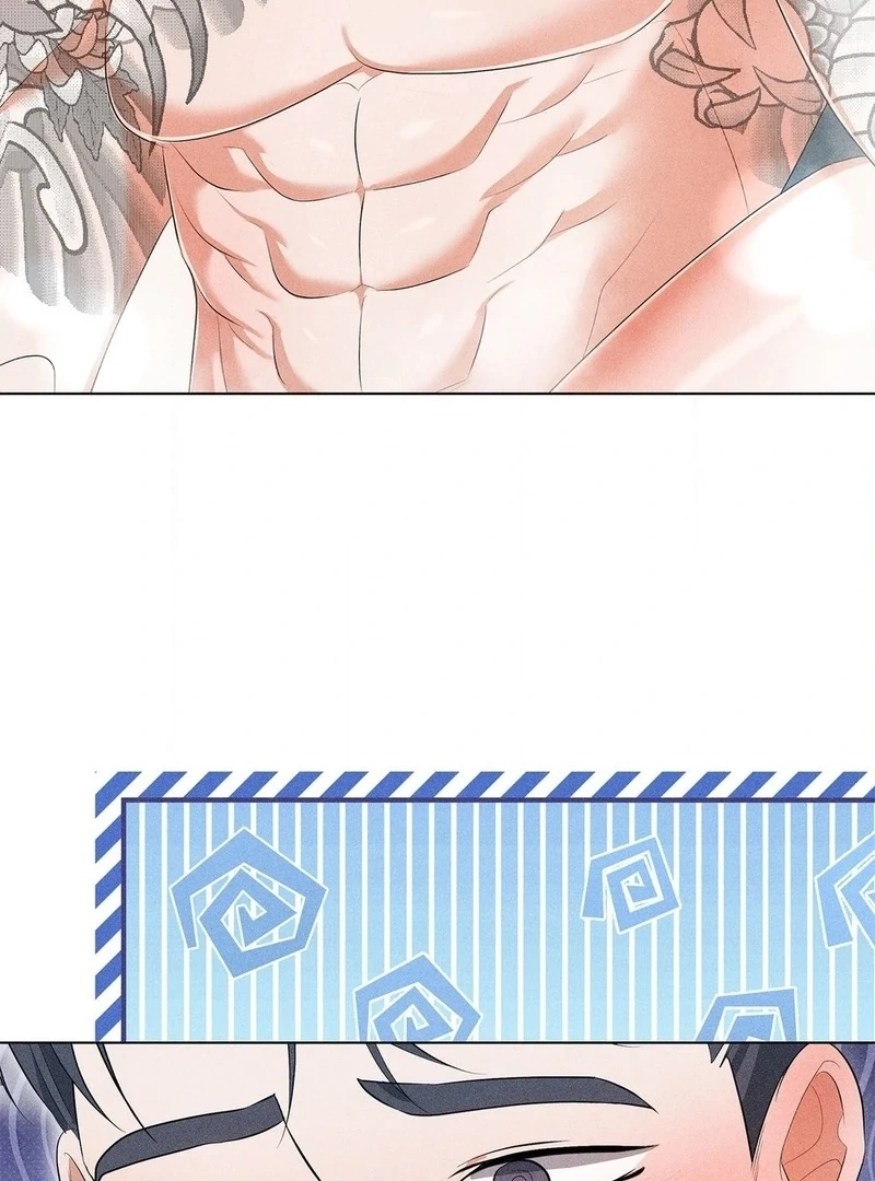 Mess Me Up, Ajussshi Chapter 4 - Page 80