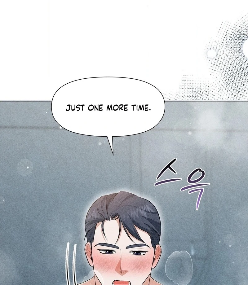 Mess Me Up, Ajussshi Chapter 4 - Page 82
