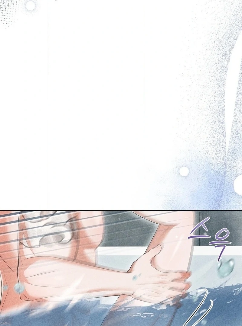 Mess Me Up, Ajussshi Chapter 4 - Page 84