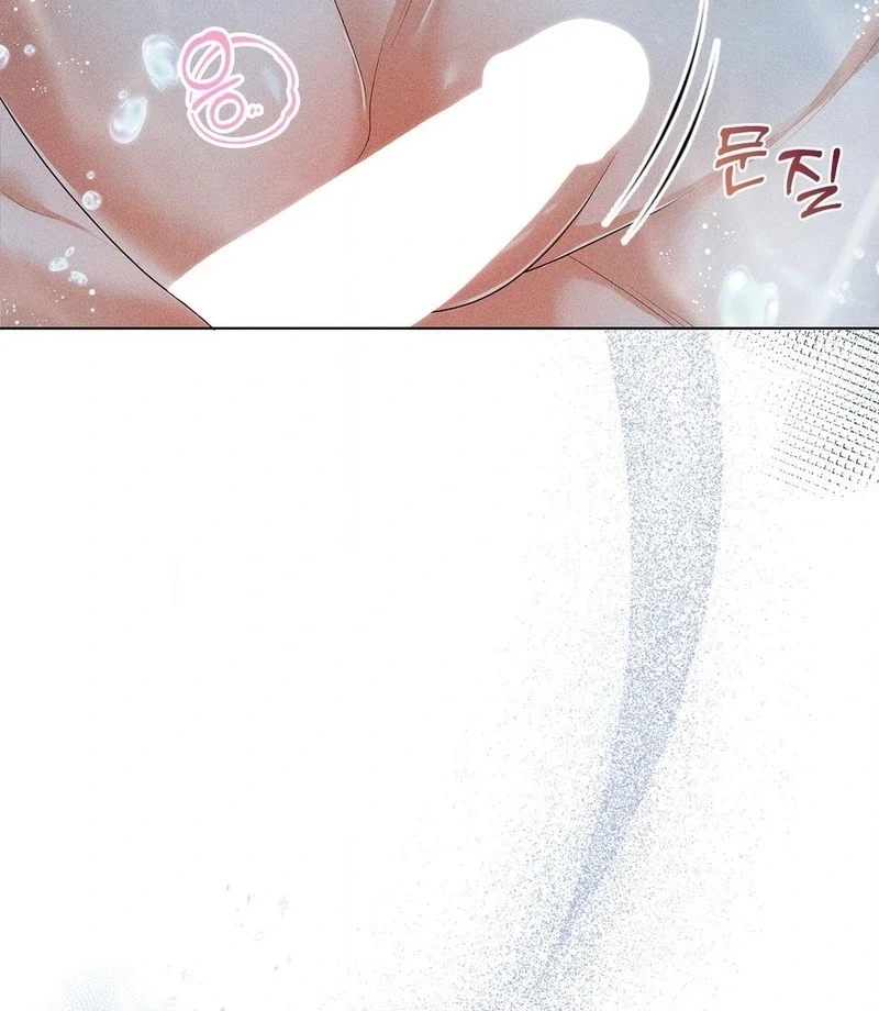 Mess Me Up, Ajussshi Chapter 4 - Page 86