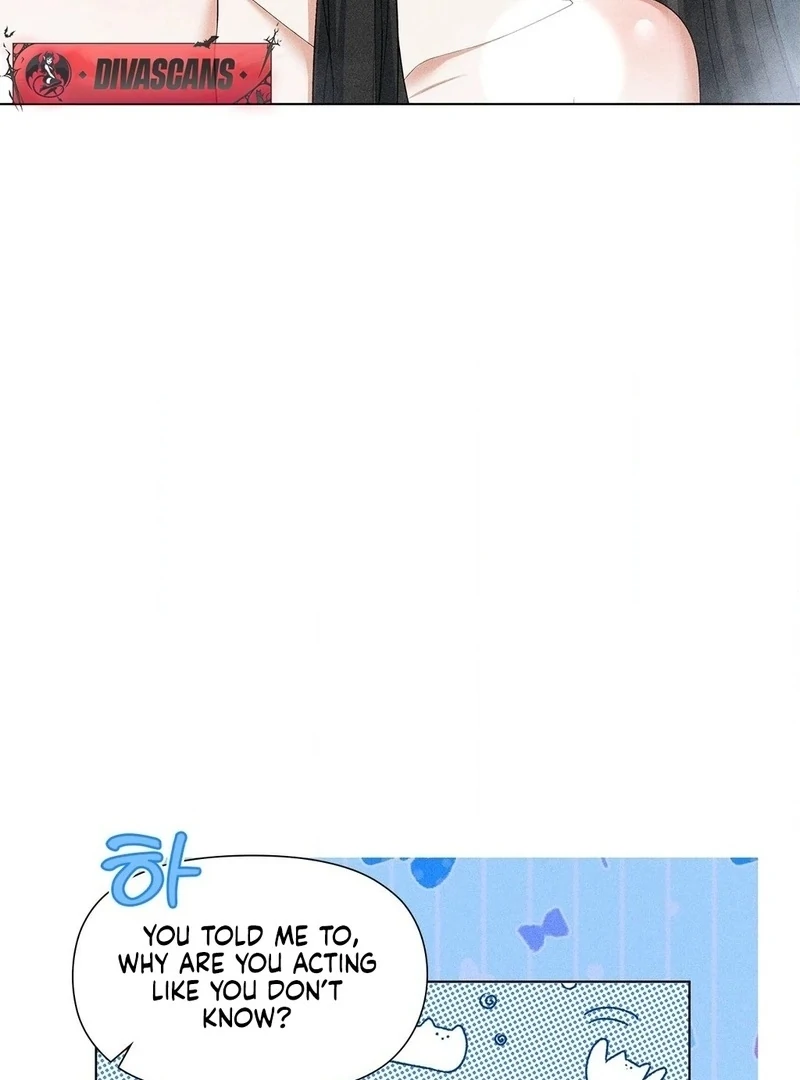 Mess Me Up, Ajussshi Chapter 4 - Page 10