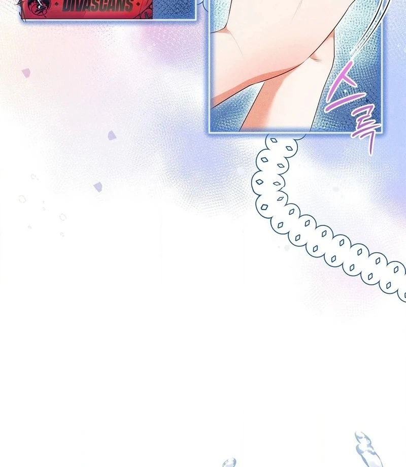 Mess Me Up, Ajussshi Chapter 4 - Page 94