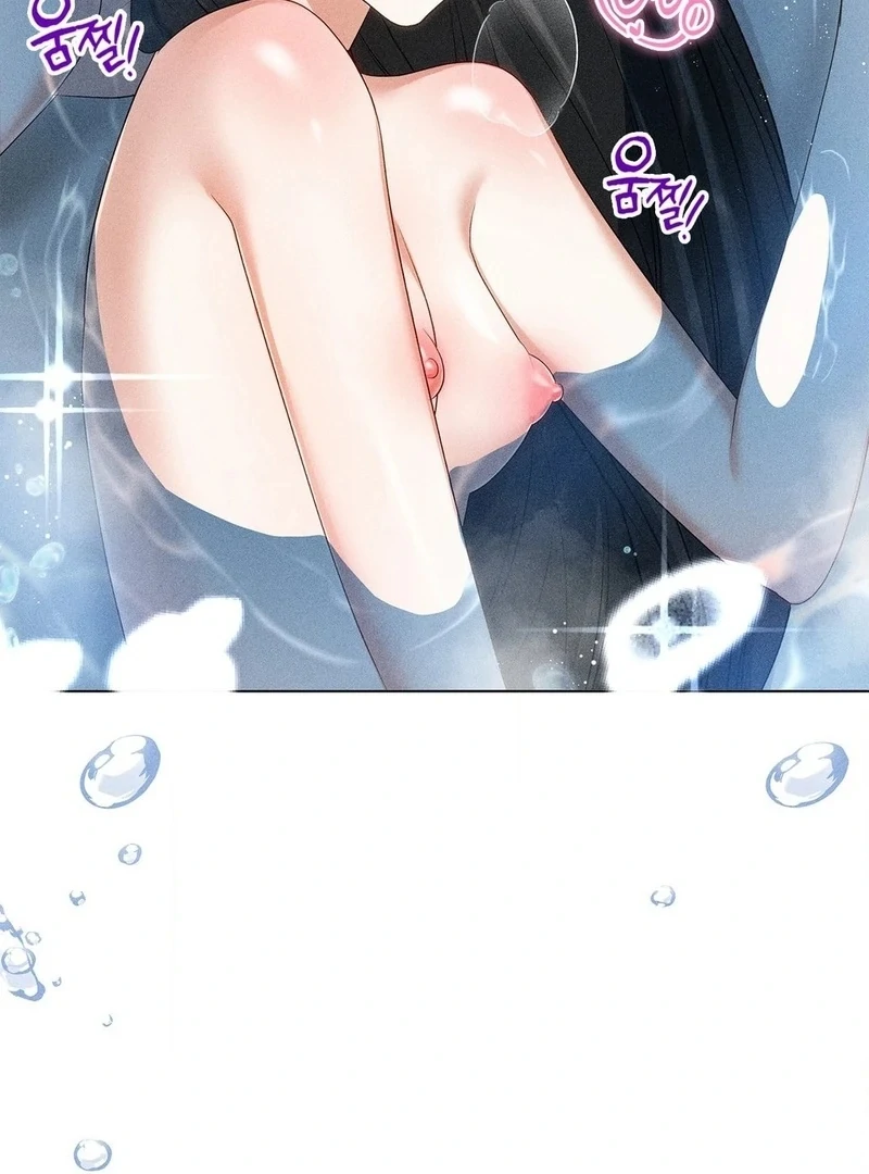 Mess Me Up, Ajussshi Chapter 4 - Page 96