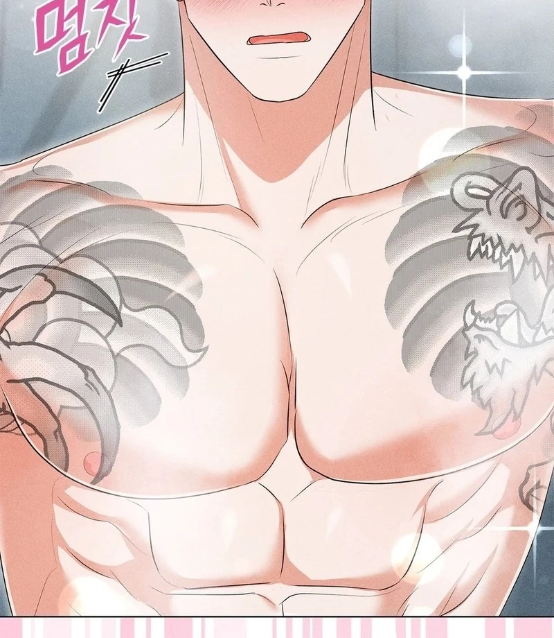 Mess Me Up, Ajussshi Chapter 4 - Page 99