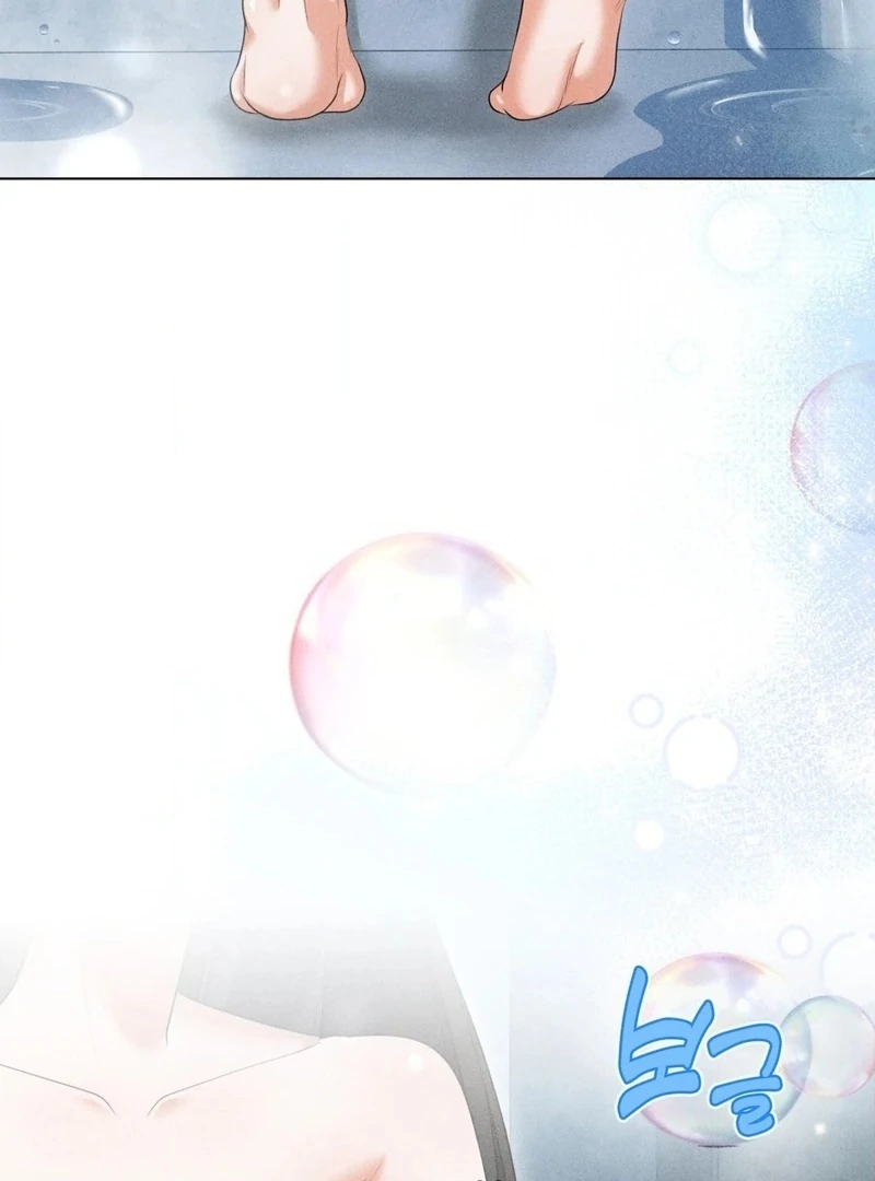 Mess Me Up, Ajussshi Chapter 5 - Page 2