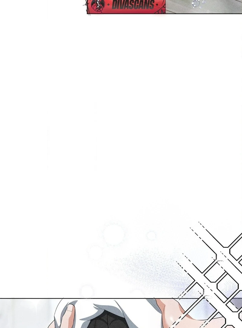 Mess Me Up, Ajussshi Chapter 5 - Page 18