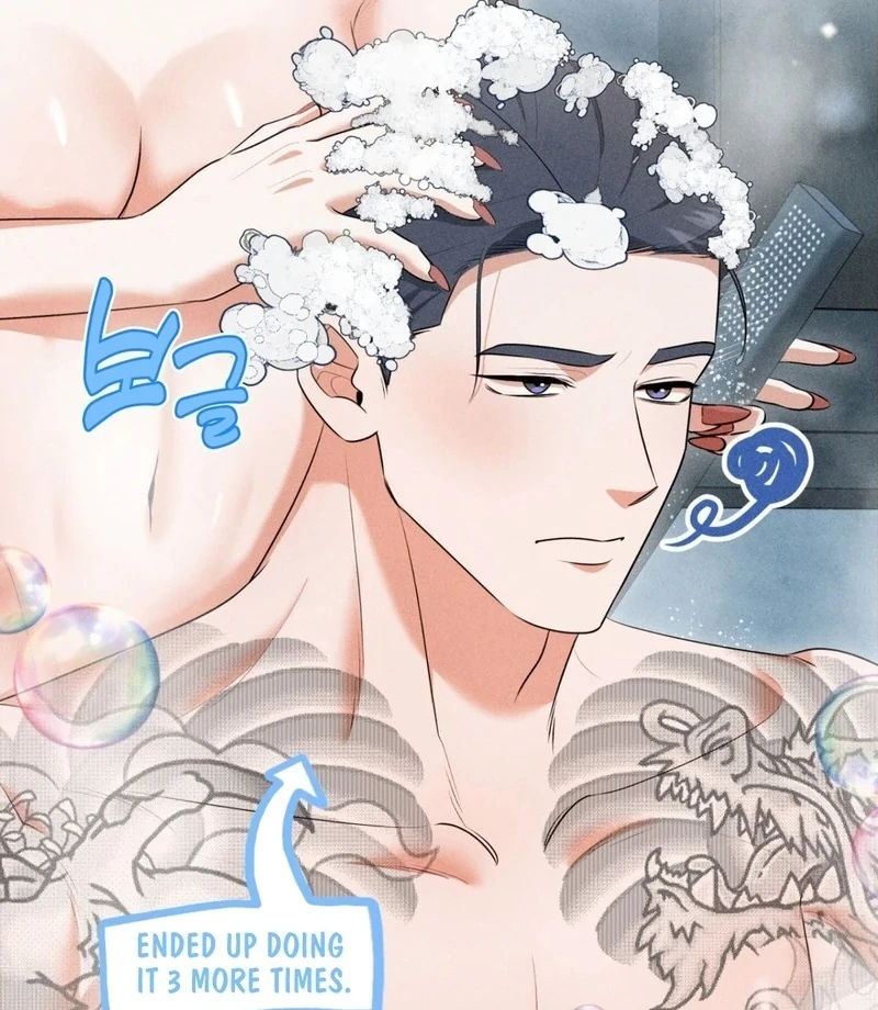 Mess Me Up, Ajussshi Chapter 5 - Page 3