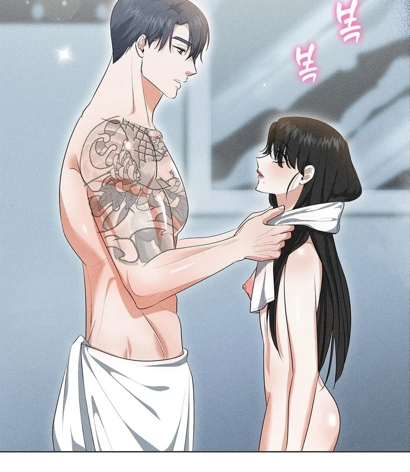 Mess Me Up, Ajussshi Chapter 5 - Page 21