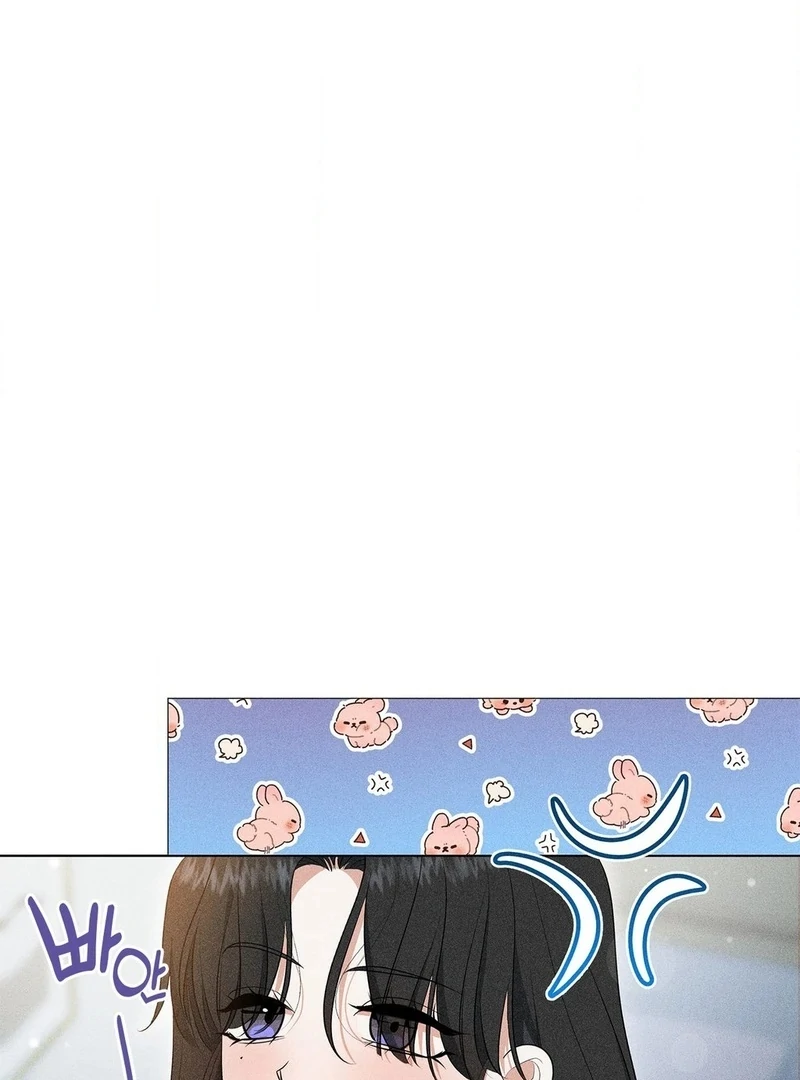 Mess Me Up, Ajussshi Chapter 5 - Page 22