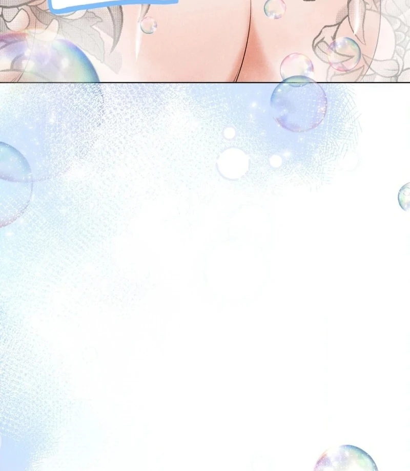 Mess Me Up, Ajussshi Chapter 5 - Page 4