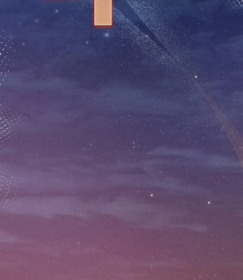 Mess Me Up, Ajussshi Chapter 5 - Page 33