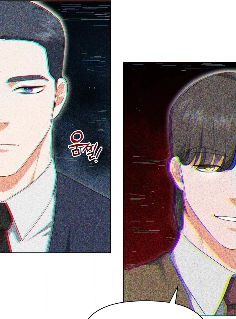 Mess Me Up, Ajussshi Chapter 5 - Page 53