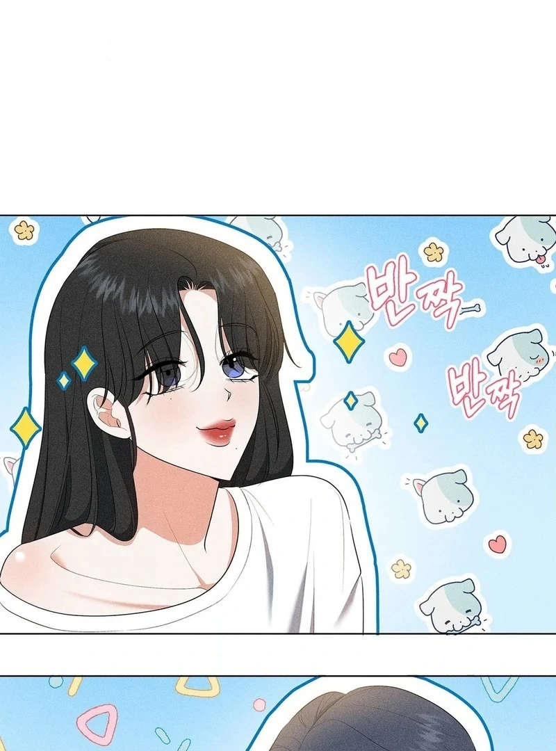 Mess Me Up, Ajussshi Chapter 5 - Page 79