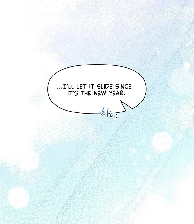 Mess Me Up, Ajussshi Chapter 5 - Page 81