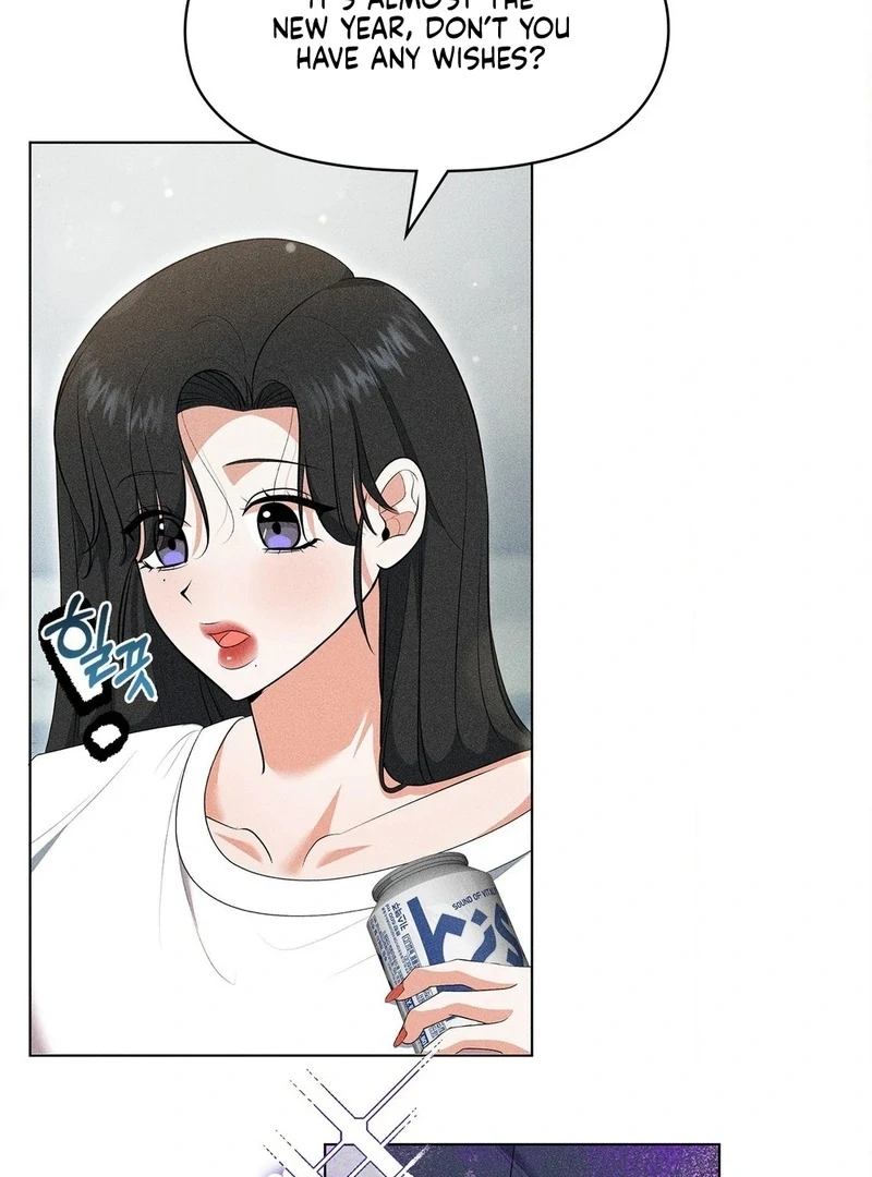 Mess Me Up, Ajussshi Chapter 5 - Page 87