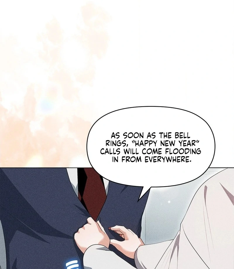 Mess Me Up, Ajussshi Chapter 5 - Page 95