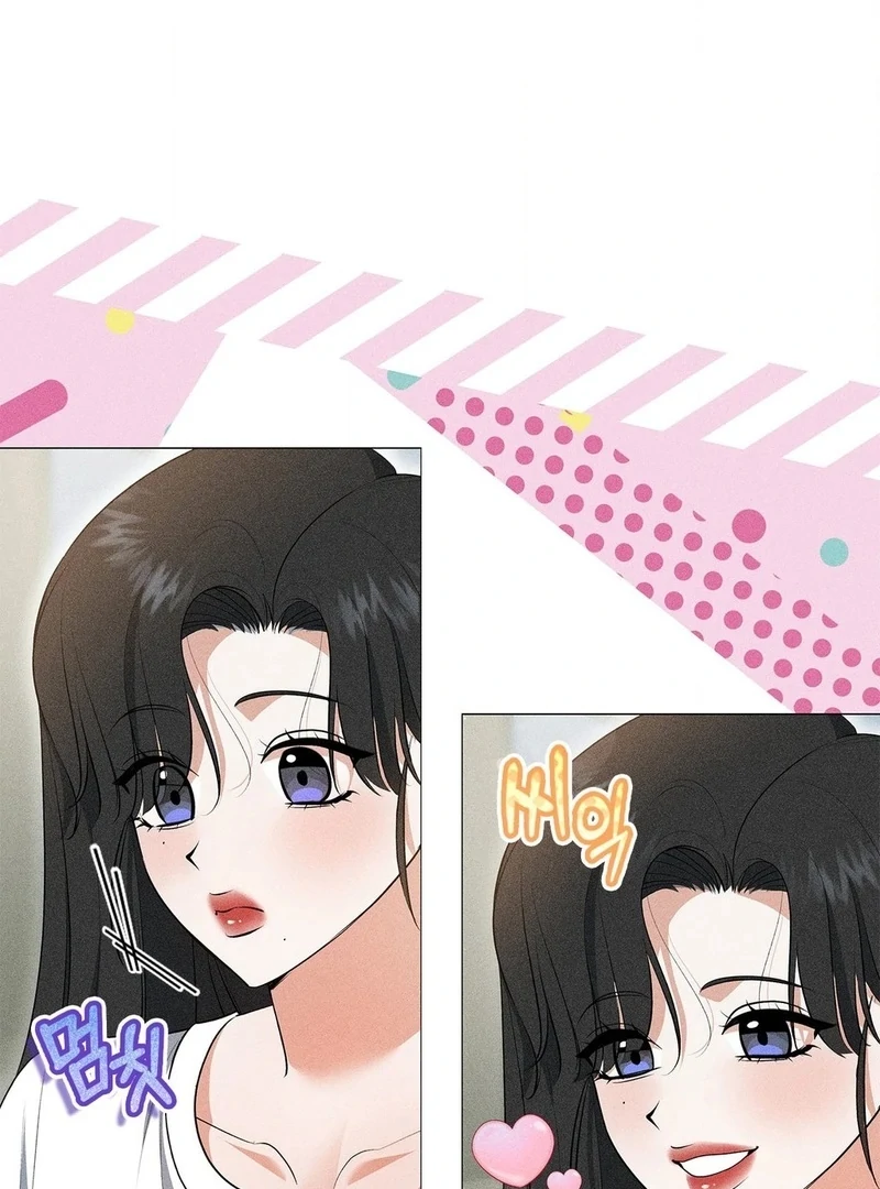 Mess Me Up, Ajussshi Chapter 5 - Page 100