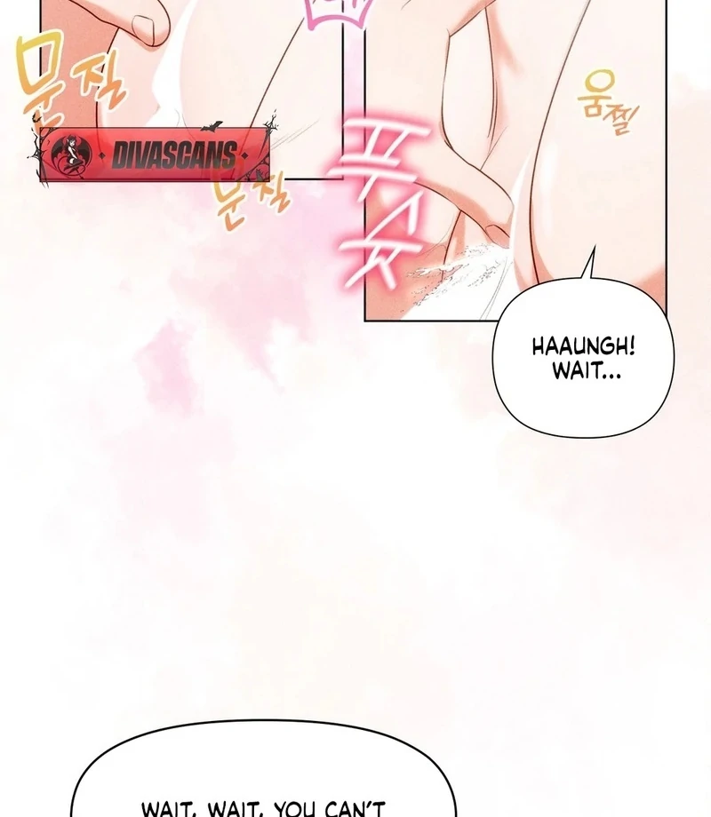 Mess Me Up, Ajussshi Chapter 6 - Page 11