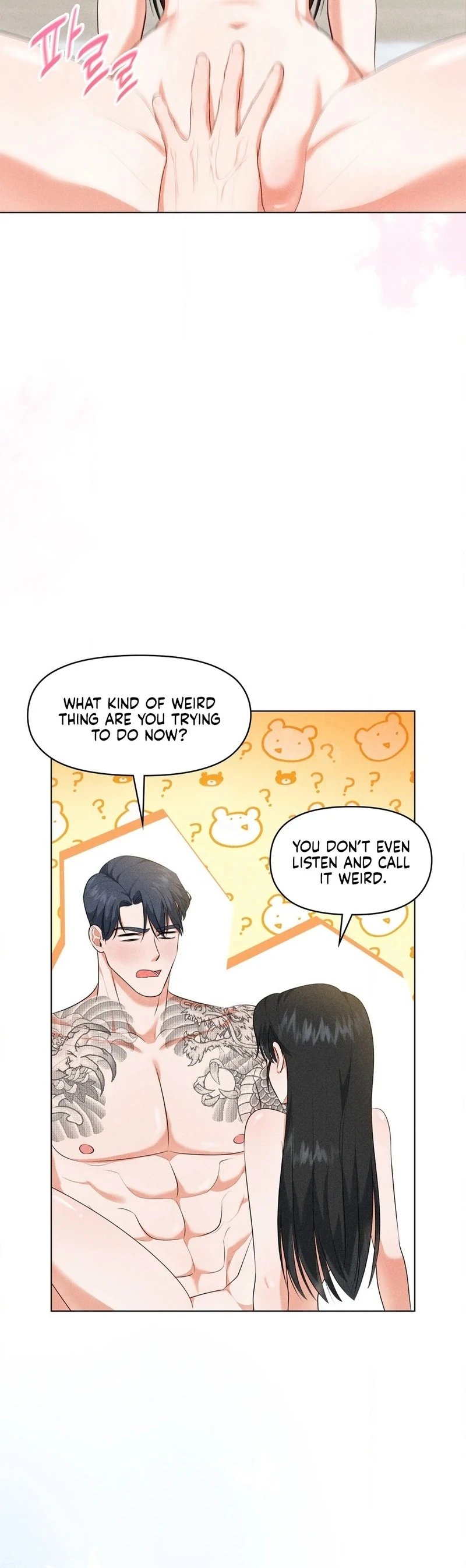 Mess Me Up, Ajussshi Chapter 6 - Page 13