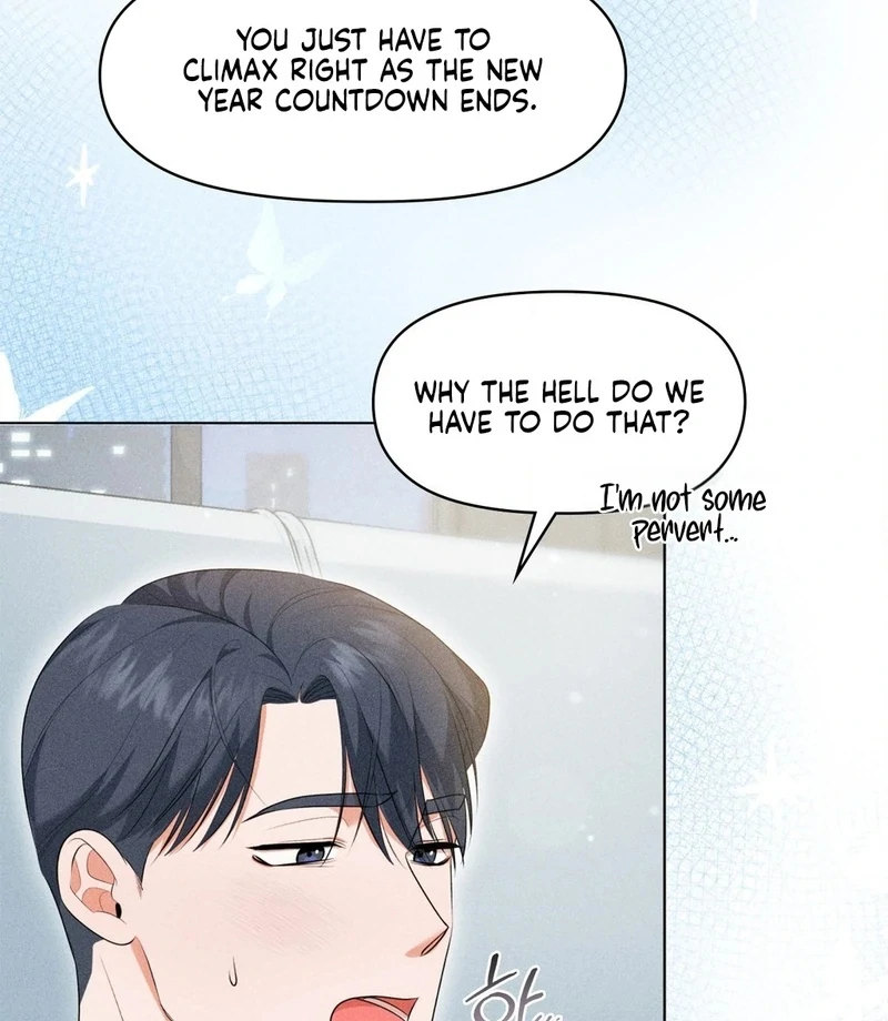 Mess Me Up, Ajussshi Chapter 6 - Page 16