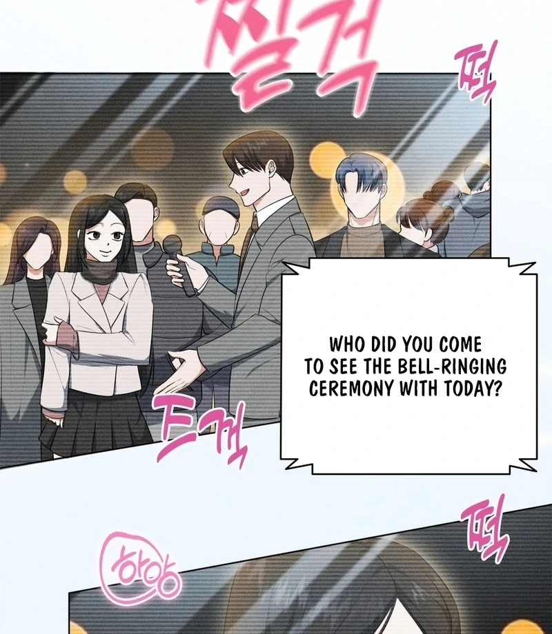 Mess Me Up, Ajussshi Chapter 6 - Page 3