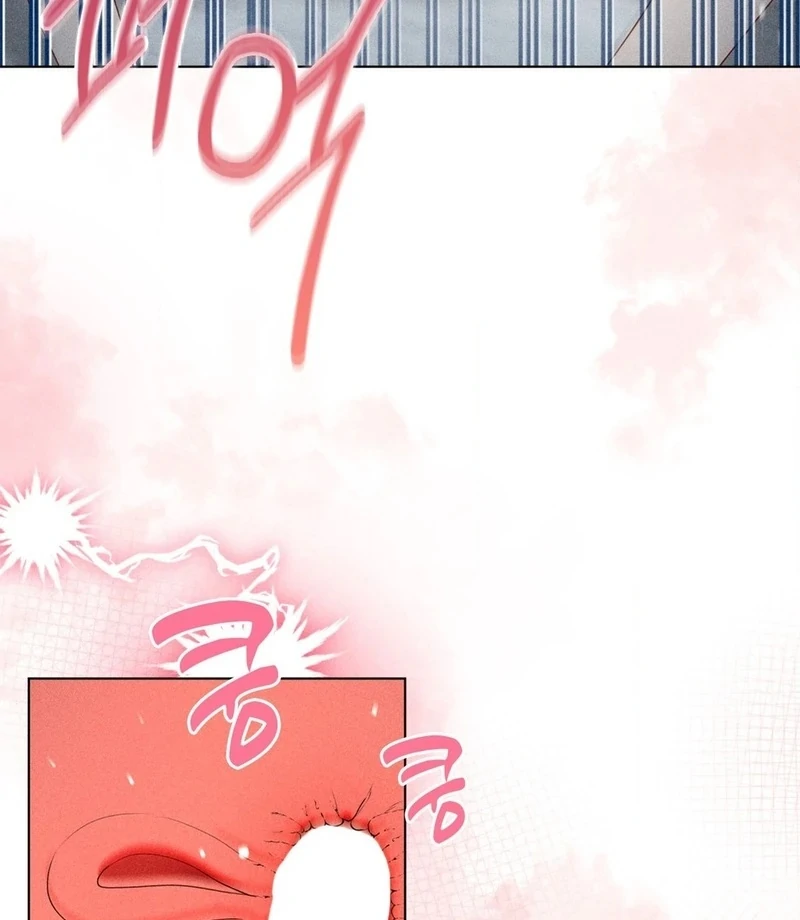 Mess Me Up, Ajussshi Chapter 6 - Page 21