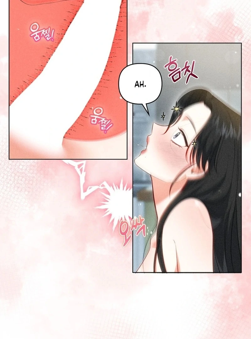 Mess Me Up, Ajussshi Chapter 6 - Page 22