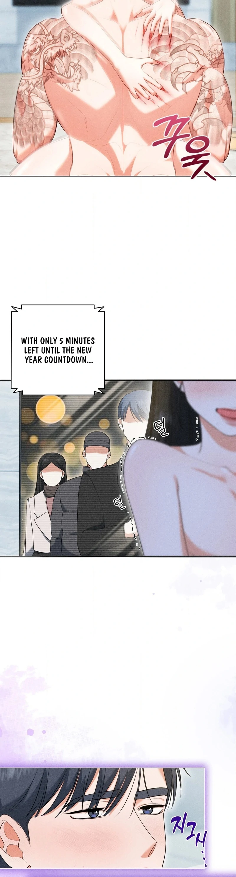 Mess Me Up, Ajussshi Chapter 6 - Page 26