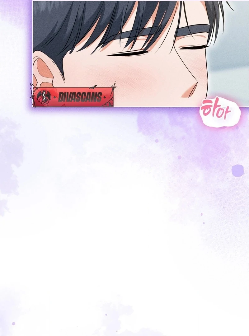 Mess Me Up, Ajussshi Chapter 6 - Page 27