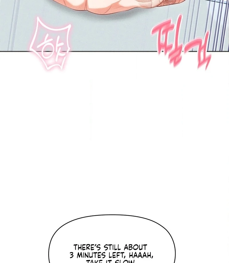 Mess Me Up, Ajussshi Chapter 6 - Page 33