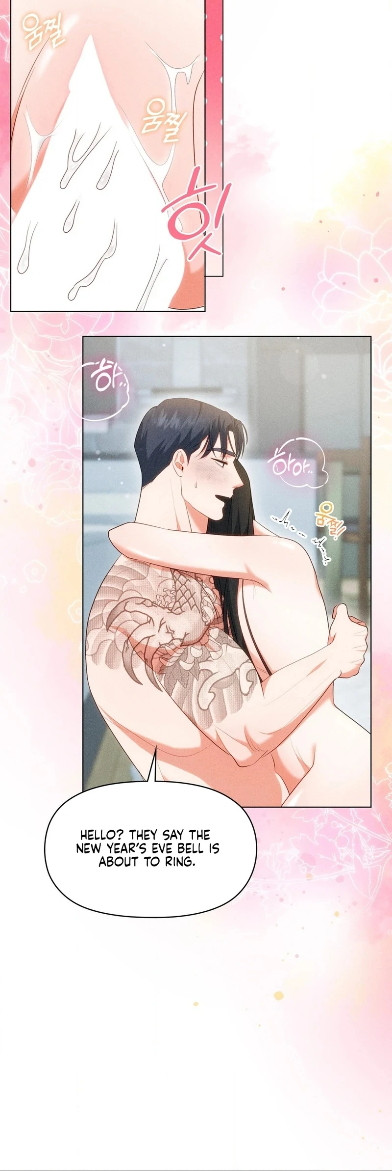 Mess Me Up, Ajussshi Chapter 6 - Page 39