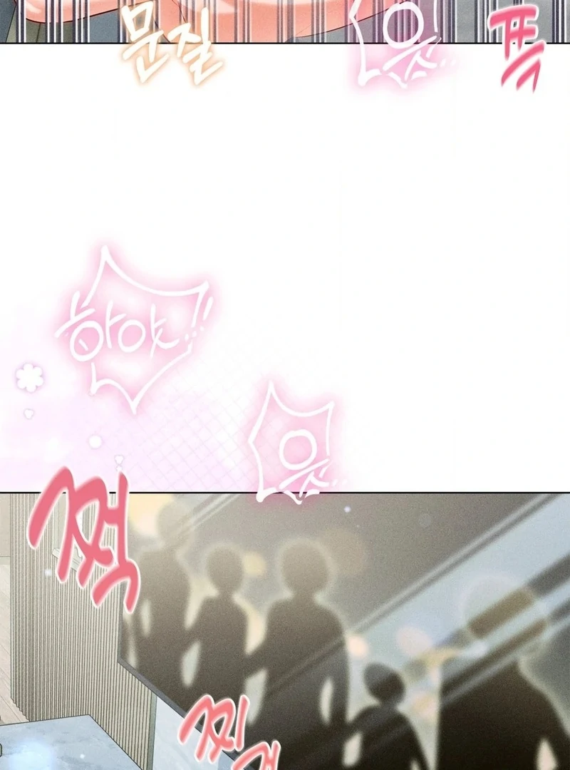 Mess Me Up, Ajussshi Chapter 6 - Page 49