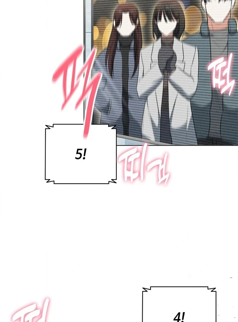 Mess Me Up, Ajussshi Chapter 6 - Page 61