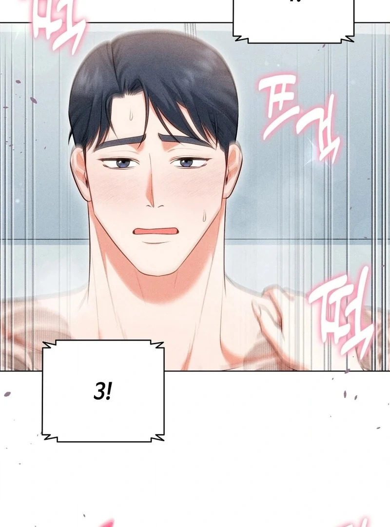 Mess Me Up, Ajussshi Chapter 6 - Page 62