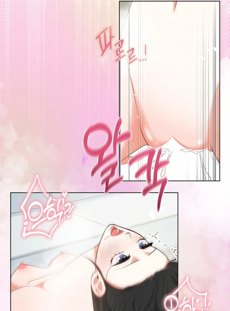 Mess Me Up, Ajussshi Chapter 6 - Page 66