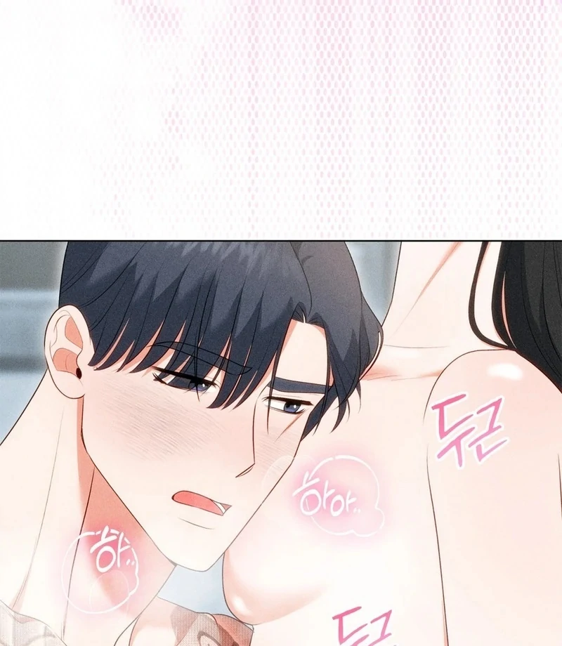 Mess Me Up, Ajussshi Chapter 6 - Page 68