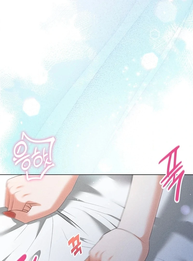 Mess Me Up, Ajussshi Chapter 6 - Page 79