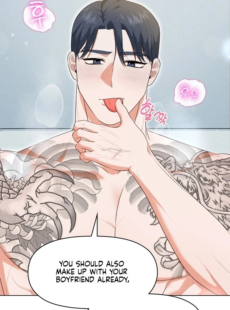 Mess Me Up, Ajussshi Chapter 6 - Page 9