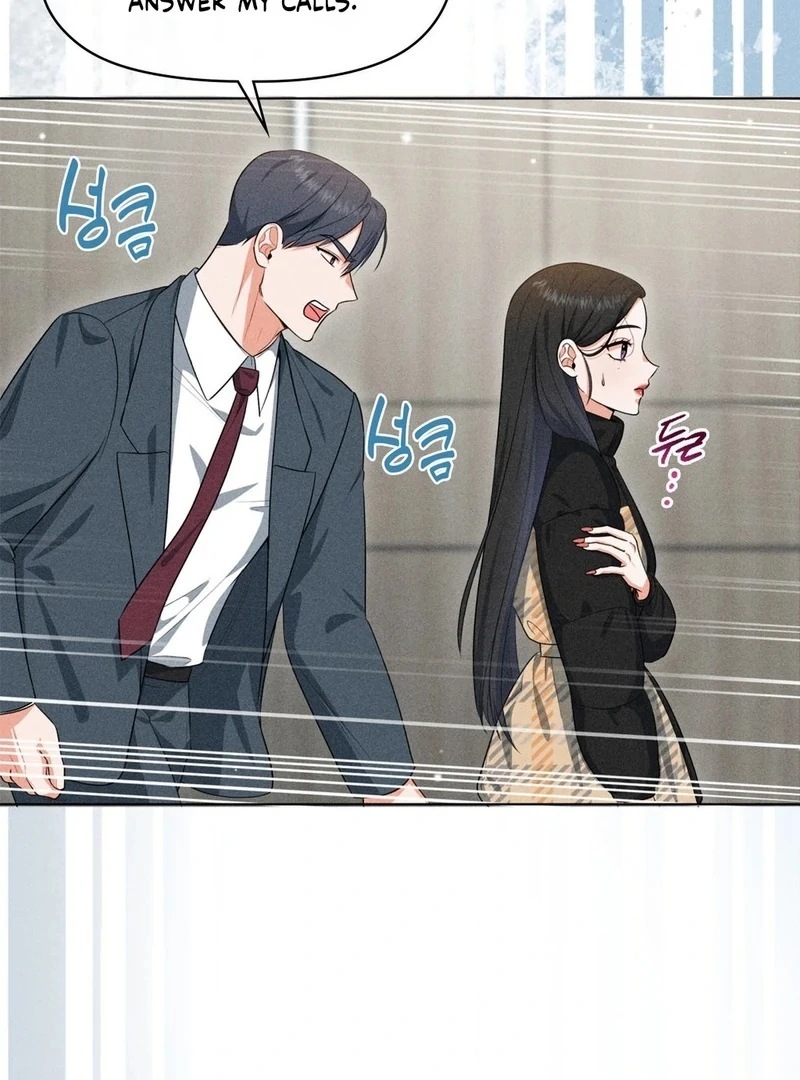 Mess Me Up, Ajussshi Chapter 7 - Page 22