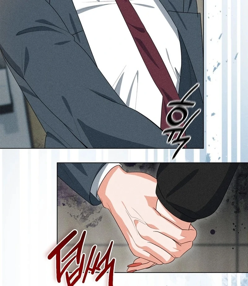 Mess Me Up, Ajussshi Chapter 7 - Page 24