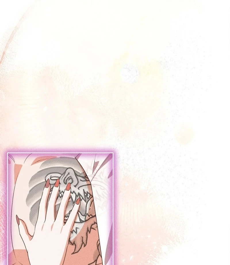 Mess Me Up, Ajussshi Chapter 7 - Page 50