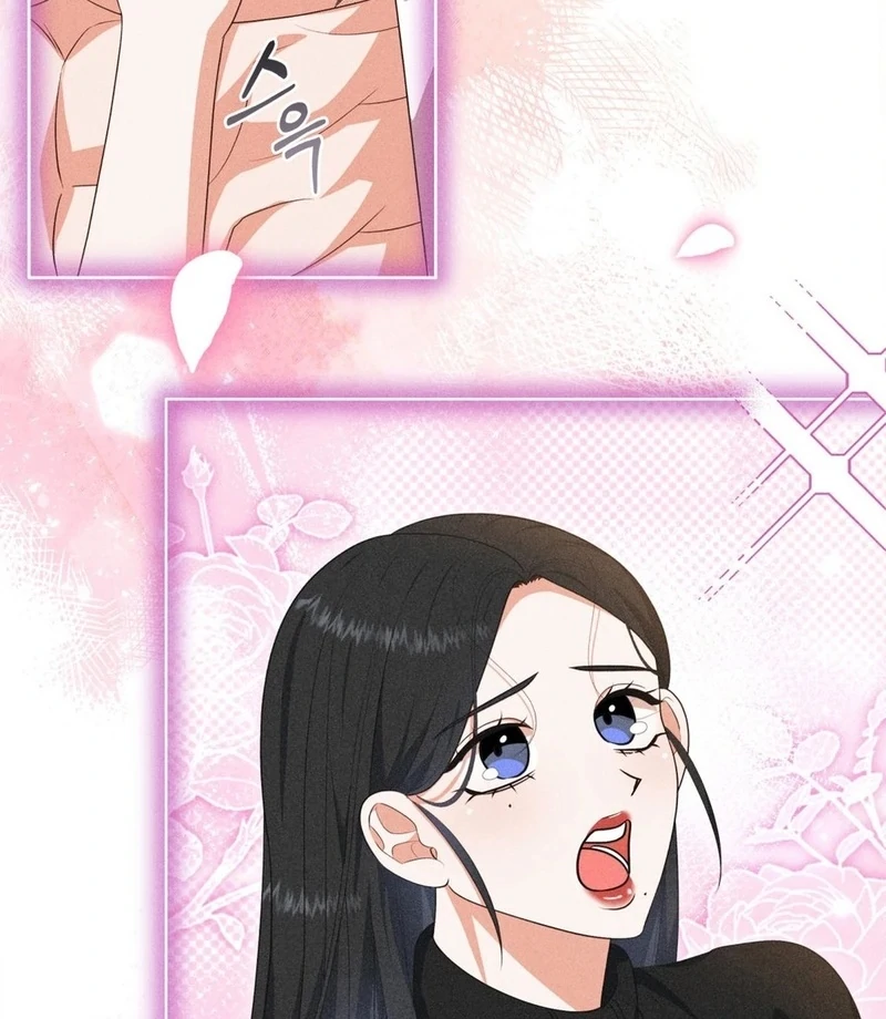 Mess Me Up, Ajussshi Chapter 7 - Page 51