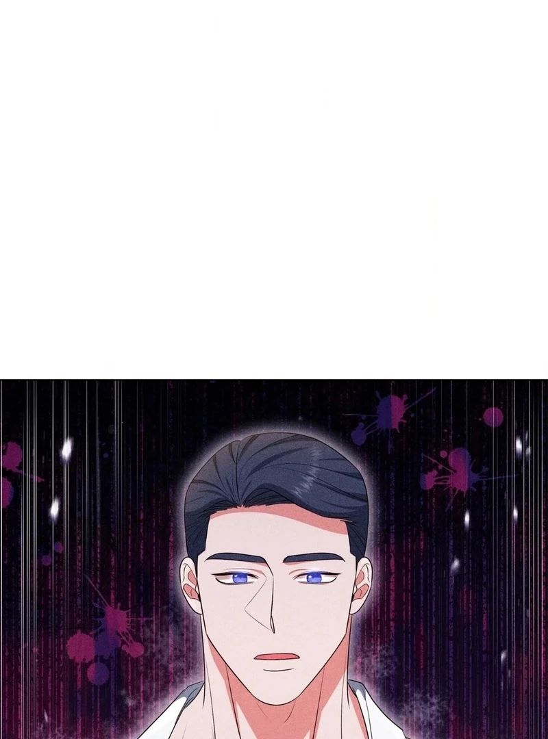 Mess Me Up, Ajussshi Chapter 7 - Page 61