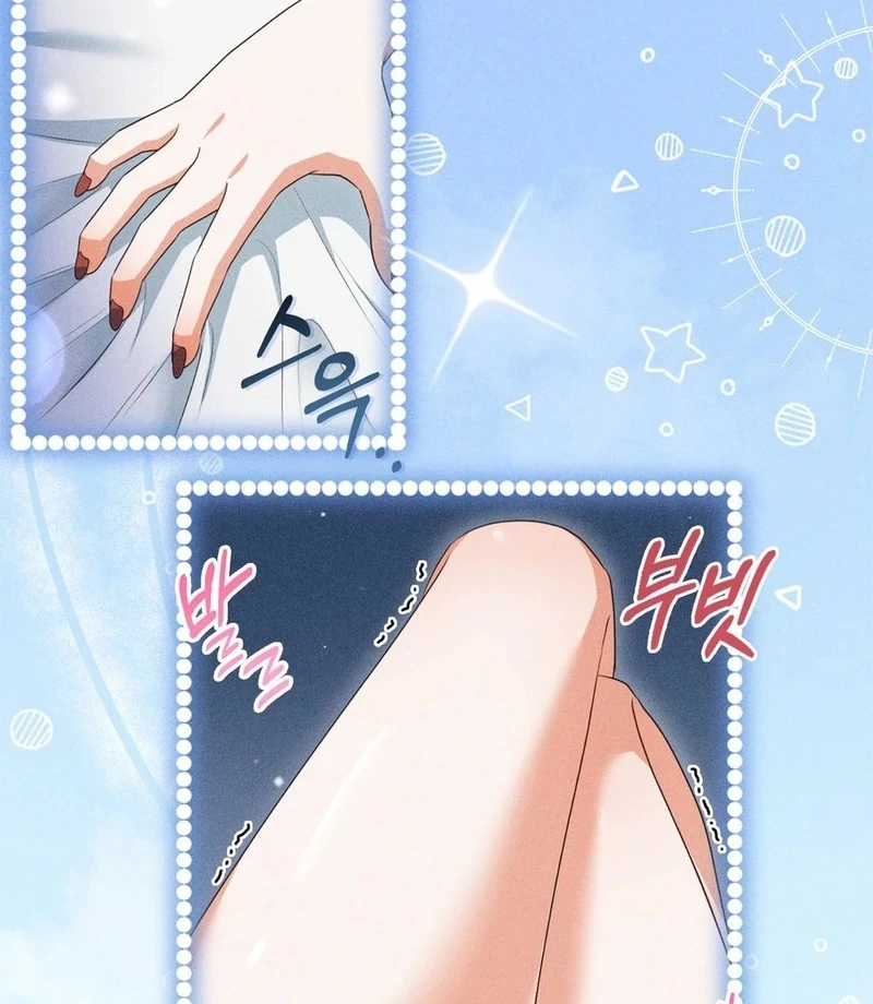 Mess Me Up, Ajussshi Chapter 7 - Page 77