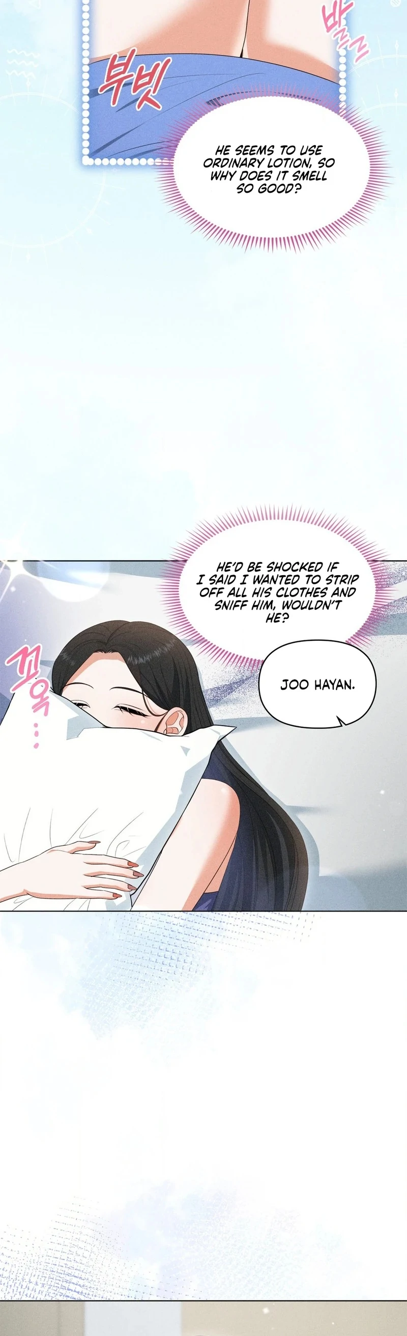 Mess Me Up, Ajussshi Chapter 7 - Page 78