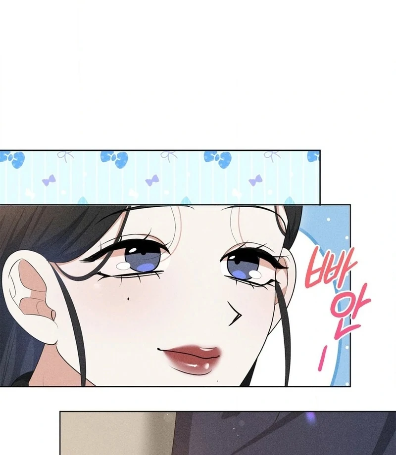 Mess Me Up, Ajussshi Chapter 7 - Page 95