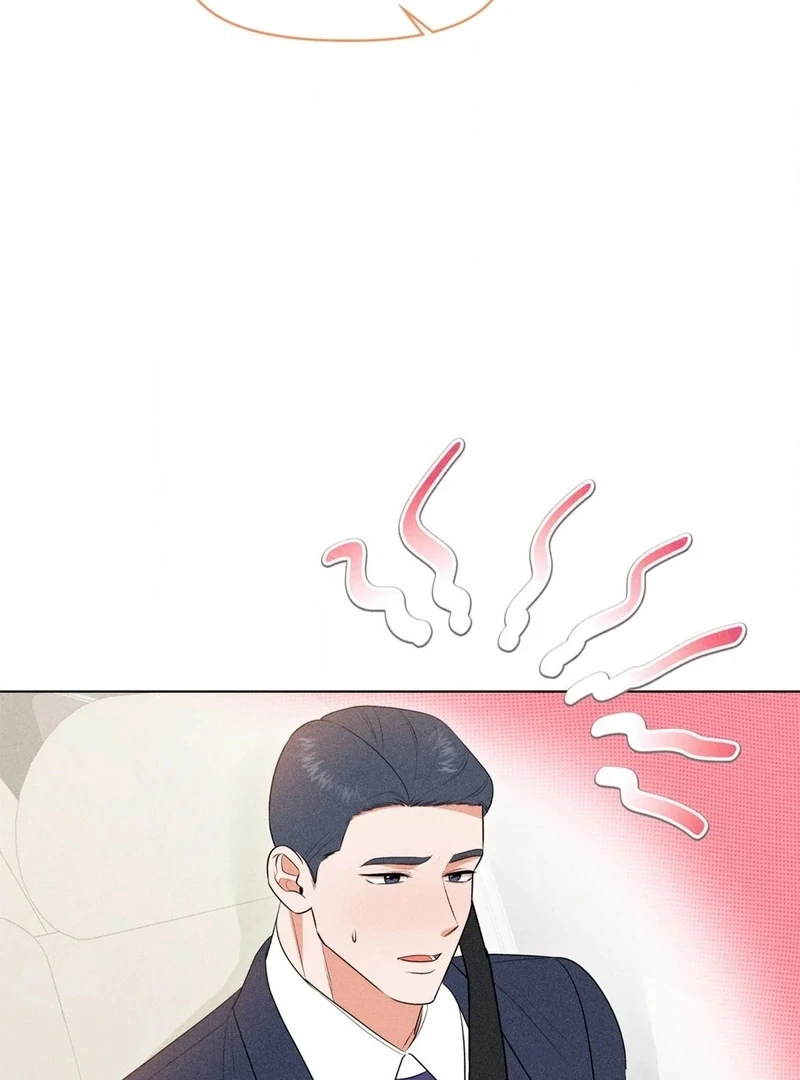 Mess Me Up, Ajussshi Chapter 7 - Page 97