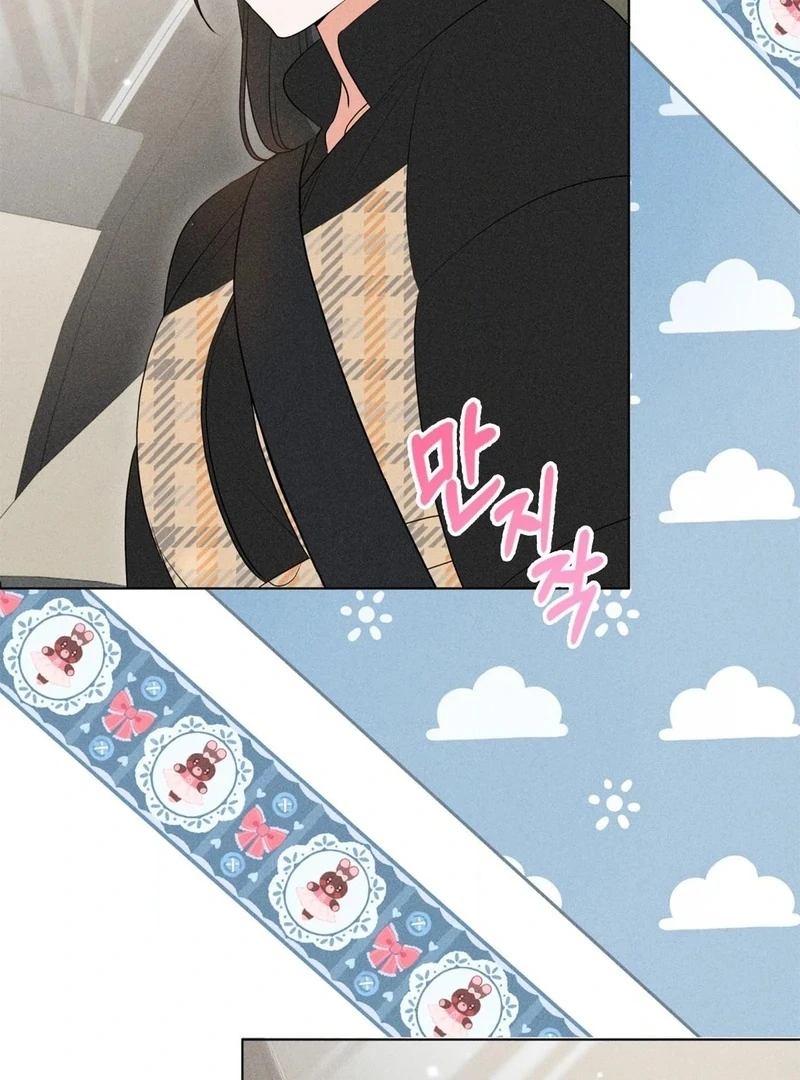 Mess Me Up, Ajussshi Chapter 7 - Page 100