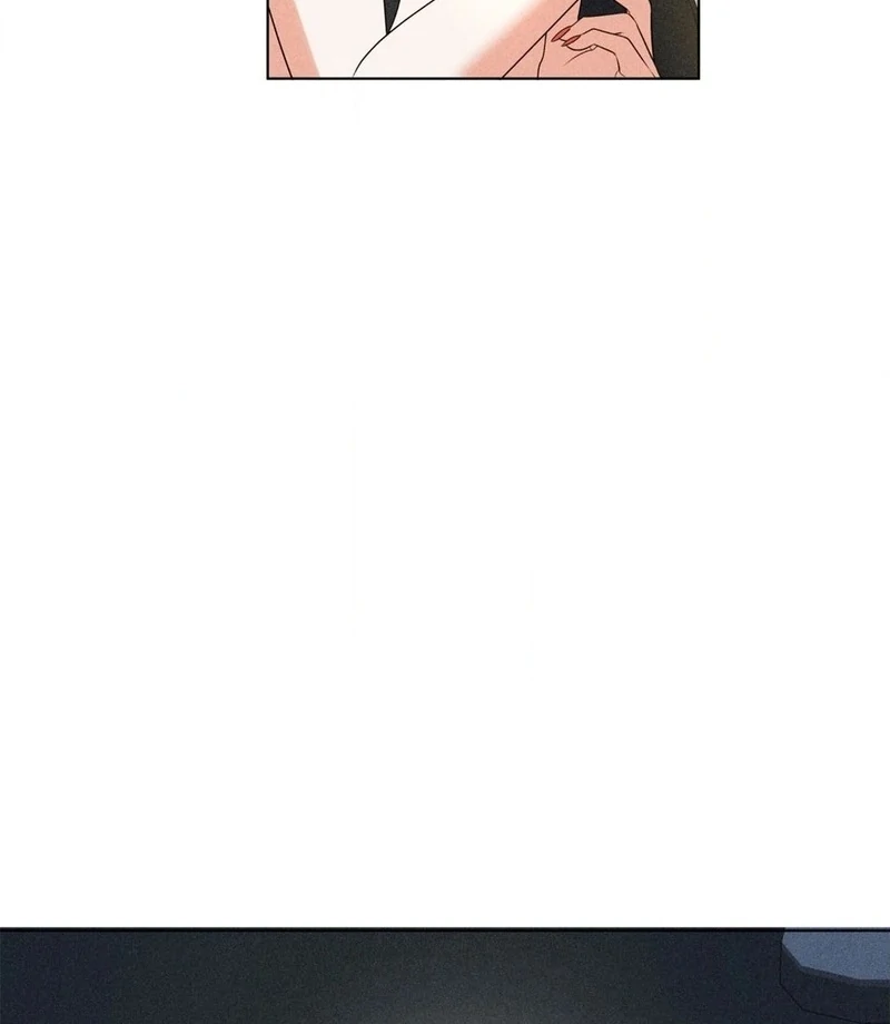 Mess Me Up, Ajussshi Chapter 8 - Page 12