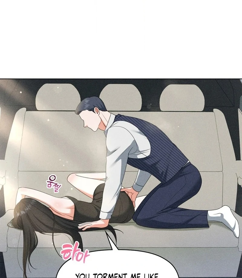 Mess Me Up, Ajussshi Chapter 8 - Page 17